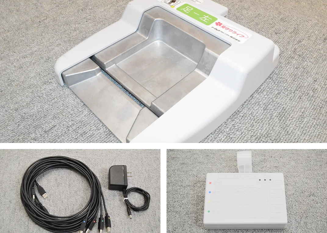 TM-100 見守りライフ基本セット