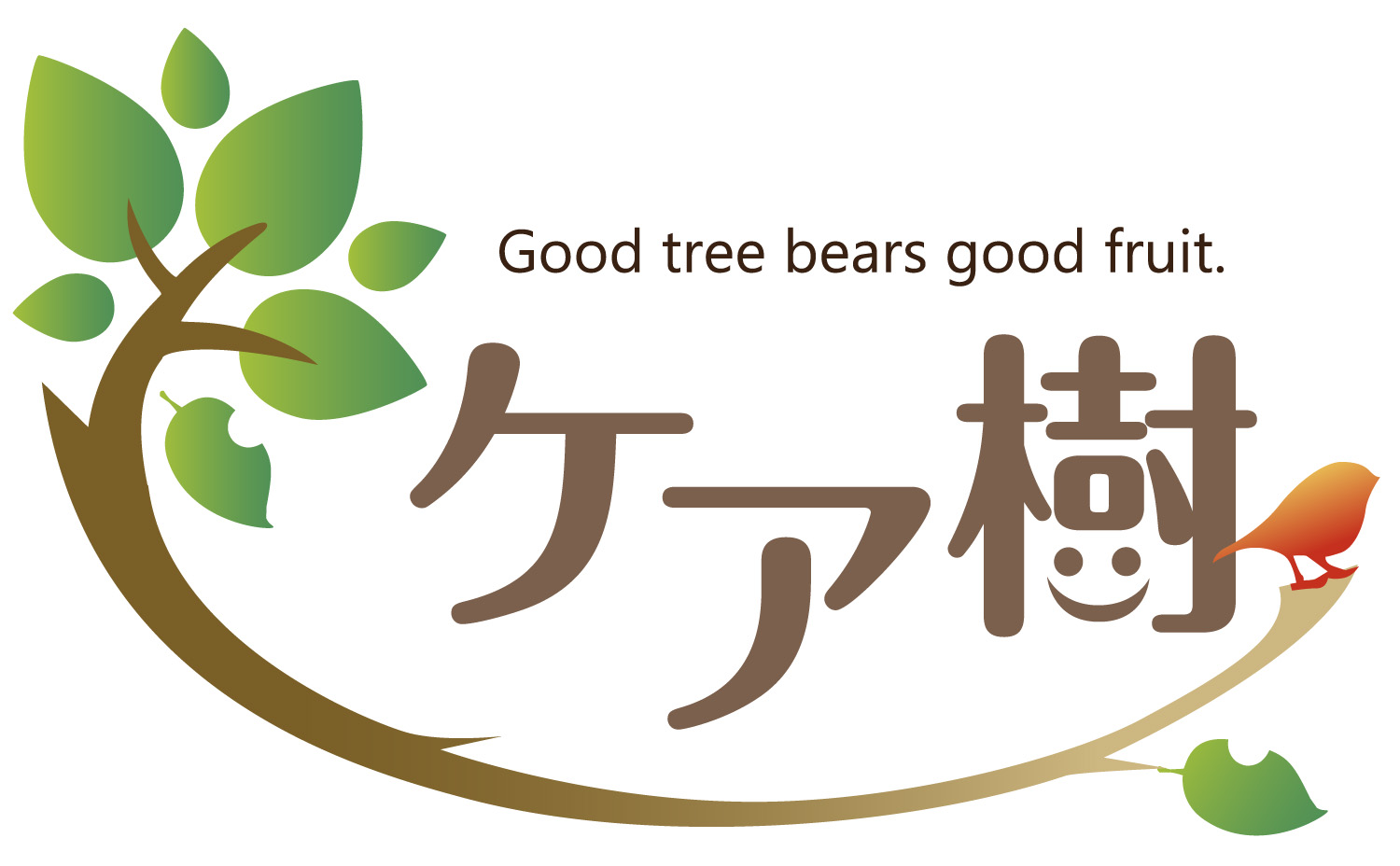 ケア樹ロゴ