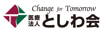 医療法人としわ会
