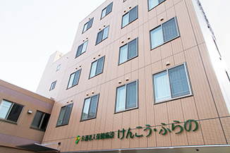 同時見守りによる負担軽減と独自のデータ活用

