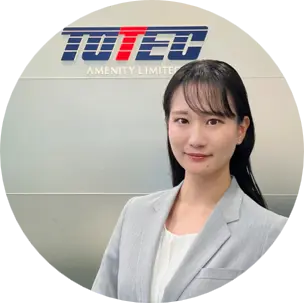 トーテックアメニティ株式会社　星澤 有紀氏