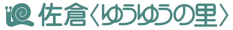 佐倉ゆうゆうの里ロゴ