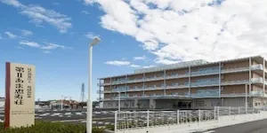 社会福祉法人嘉祥福祉会 第Ⅱあま恵寿荘