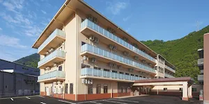 社会福祉法人 広島県同胞援護財団 可部南静養園アシステ