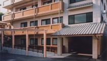 同和園