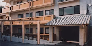 社会福祉法人 同和園