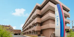 社会福祉法人英楽会 楓林花の里