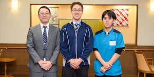 社会福祉法人長寿村 太田ナーシングホーム翔裕園