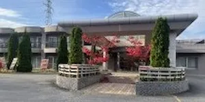 社会福祉法人平元会 特別養護老人ホーム正寿園