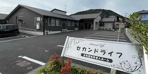 住宅型有料老人ホーム セカンドライフ 株式会社優心